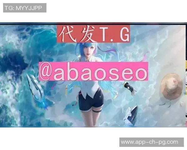 pg电子爱尔兰精灵爆分-PG电子爱尔兰精灵的爆分魔力-pg电子爱尔兰精灵爆分