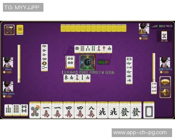 苹果麻将胡了怎么下载-如何在移动设备上下载苹果版麻将胡之苹果麻将胡教程与应用安装步骤指南-苹果麻将胡了怎么下载