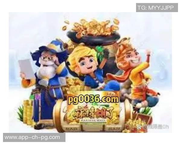 pg电子游戏太坑了-揭秘PG电子游戏背后的陷阱,游戏太坑了!pg电子游戏太坑了 pg电子游戏太坑了-揭秘PG电子游戏背后的陷阱,游戏太坑了!pg电子游戏太坑了