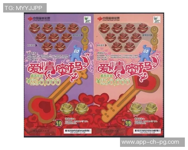 pg麻将胡了辅助器-探寻Pg麻将胡了辅助器的奥秘与应用-pg麻将胡了辅助器