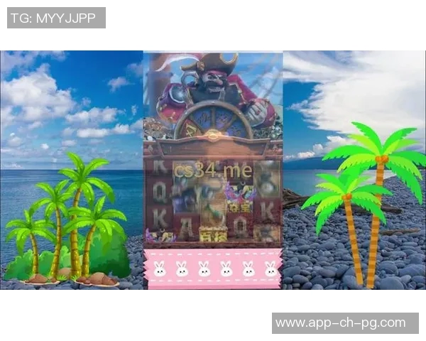 赏金船长爆高分技巧-赏金船长爆高分技巧详解-赏金船长爆高分技巧 赏金船长爆高分技巧-赏金船长爆高分技巧详解-赏金船长爆高分技巧