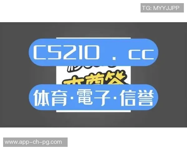 pg电子IOS版-探索PG电子IOS版应用，体验移动娱乐新时代-pg电子IOS版