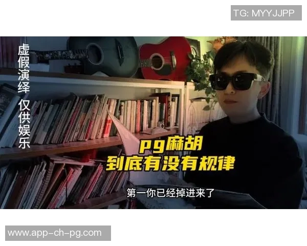 pg电子麻将糊了大奖-重磅惊喜！PG电子麻将成大赢家，神秘大奖花落谁家？pg电子麻将糊了大奖