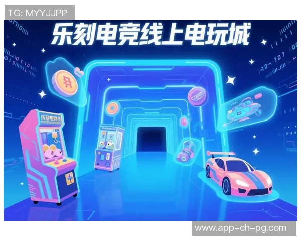 pg电玩麻将胡了-PG电玩麻将胡了—一场虚拟世界的博弈乐趣-pg电玩麻将胡了