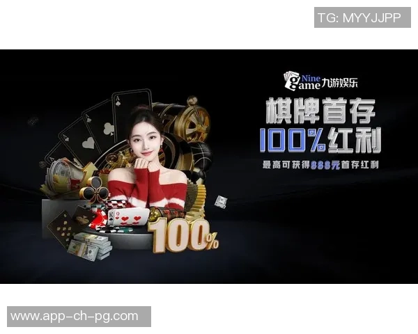 pg麻将胡了免费模拟器-揭秘PG麻将胡了免费模拟器—玩转麻将的新体验-pg麻将胡了免费模拟器