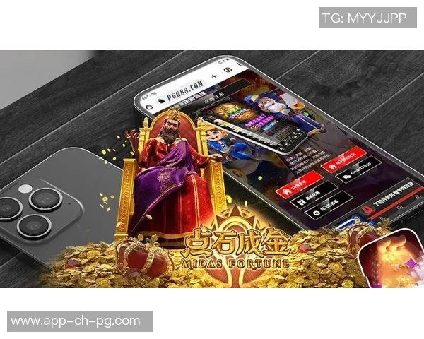 免费pg电子试玩软件-探索免费pg电子试玩软件的奇幻世界-免费pg电子试玩软件