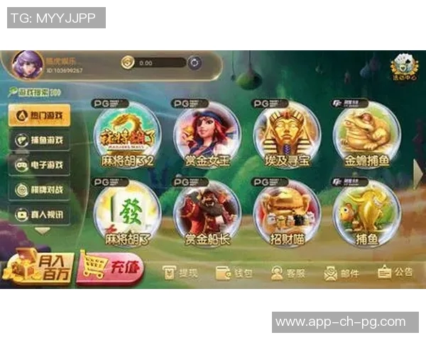 赏金船长游戏大奖爆分-赏金船长游戏，赢取高额奖金与爆发的大奖-赏金船长游戏大奖爆分