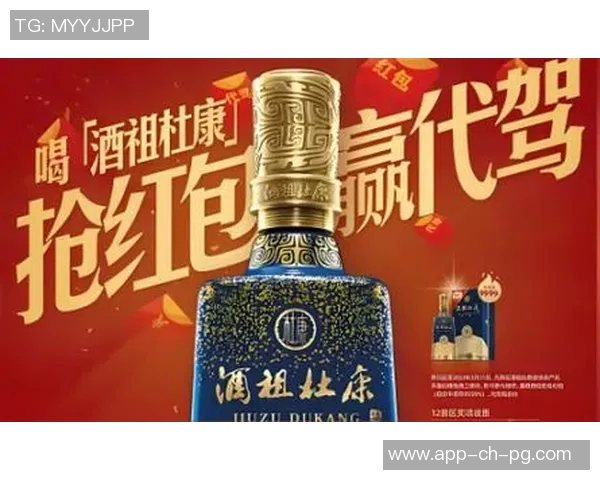 pg电子福运象财神视频-揭秘PG电子福运象财神视频的魅力-pg电子福运象财神视频