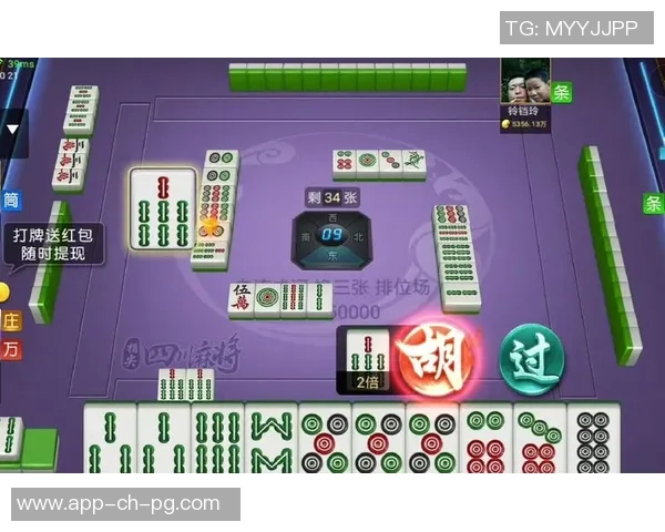 功夫四川麻将胡了下载-探索功夫四川麻将，下载体验胡了的喜悦-功夫四川麻将胡了下载