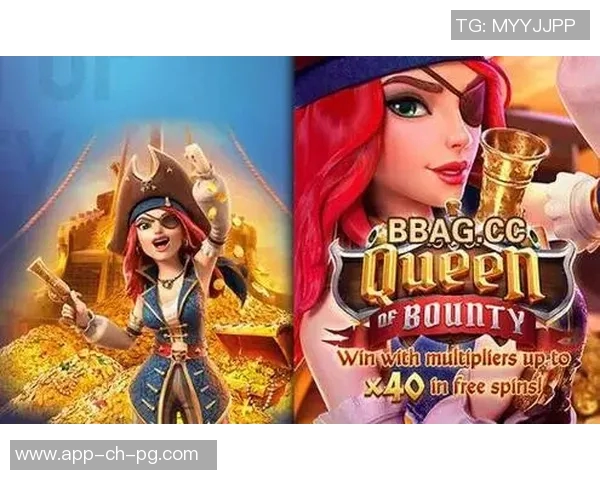 PG赏金船长技巧-PG赏金船长技巧详解-PG赏金船长技巧 PG赏金船长技巧-PG赏金船长技巧详解-PG赏金船长技巧