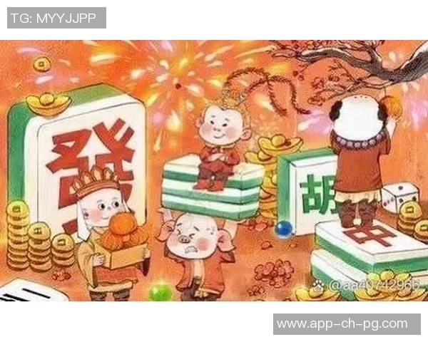 pg电子麻将胡了大奖视频-一、视频背景介绍-pg电子麻将胡了大奖视频