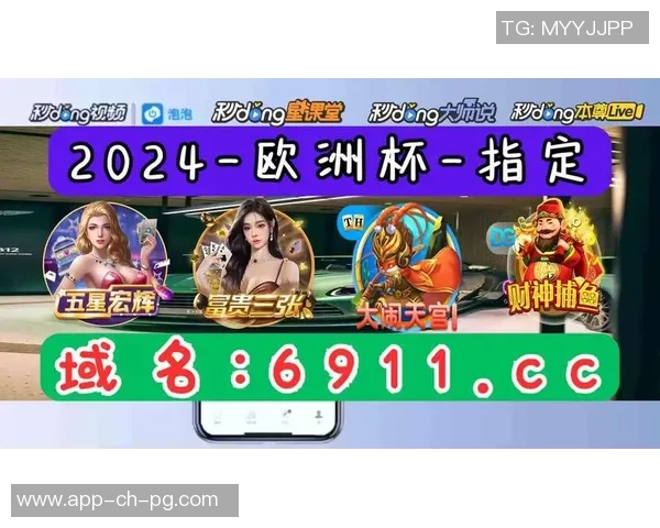 pg电子麻将糊了大奖-PG电子麻将，大奖之梦成真-pg电子麻将糊了大奖