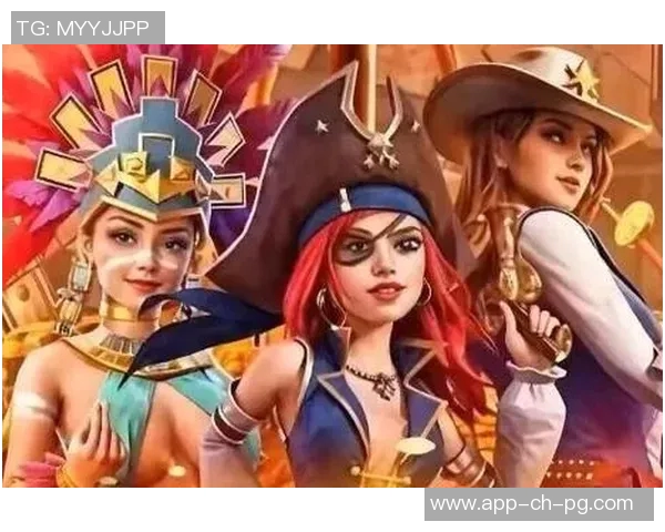 赏金女王游戏链接-赏金女王游戏链接揭秘，探索全新游戏世界-赏金女王游戏链接