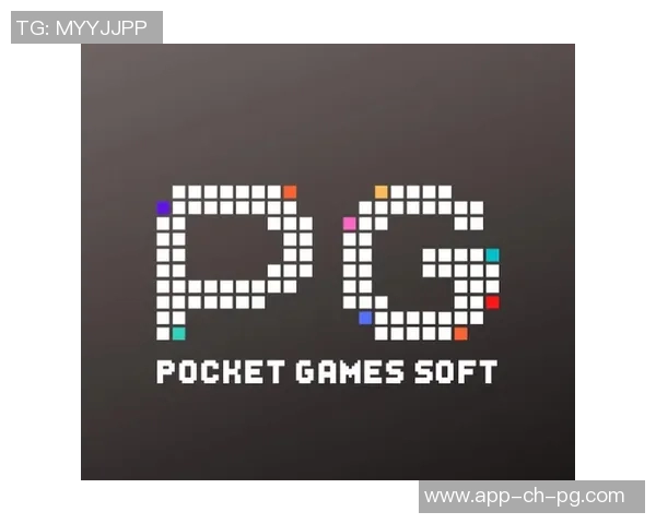 pg平台电子游戏大爆分-在PG平台尽享电子游戏大爆分的惊喜体验-pg平台电子游戏大爆分